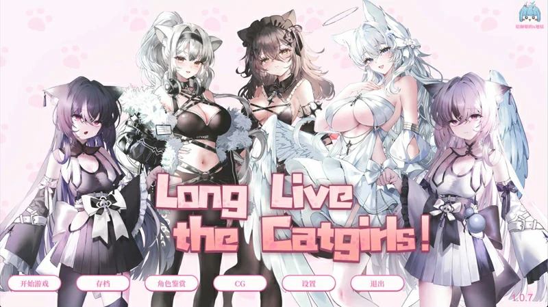 图片[1]-电脑版【SLG/中文/全动态/全CV】猫娘万岁 官中 步兵【新作/7.1G】-大壮游戏