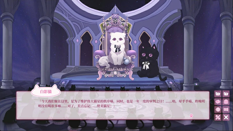图片[3]-电脑版【SLG/中文/全动态/全CV】猫娘万岁 官中 步兵【新作/7.1G】-大壮游戏