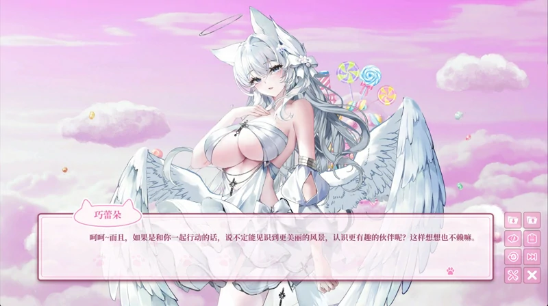 图片[7]-电脑版【SLG/中文/全动态/全CV】猫娘万岁 官中 步兵【新作/7.1G】-大壮游戏