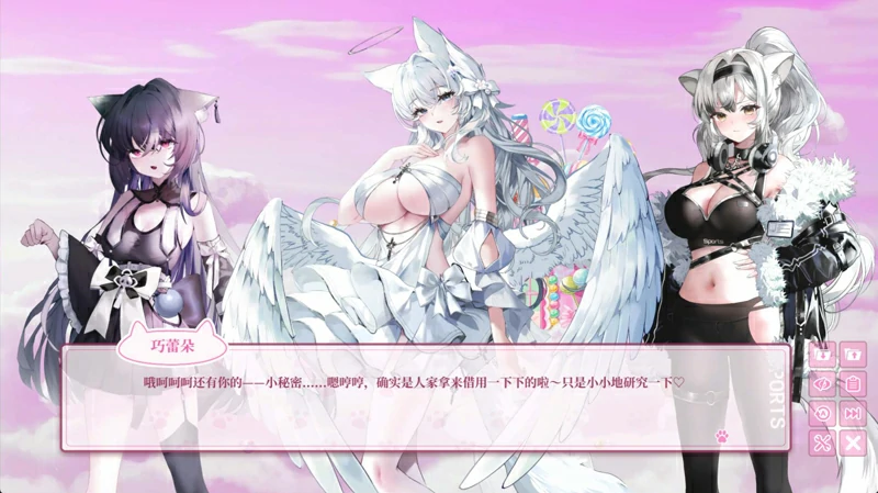 电脑版【SLG/中文/全动态/全CV】猫娘万岁 官中 步兵【新作/7.1G】-大壮游戏