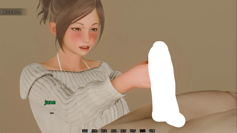 图片[11]-安卓+电脑【亚洲风SLG/动态】扭曲之域 Distortium V0.2.3 官中 新作 步-大壮游戏