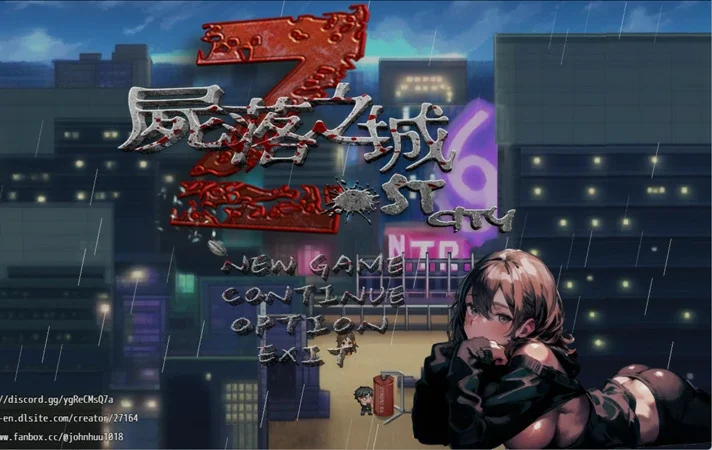 电脑版【亚洲风ARPG/动态/NTR】尸落之城─堕入欲望的阴影 v0.91.0 官中 步-大壮游戏