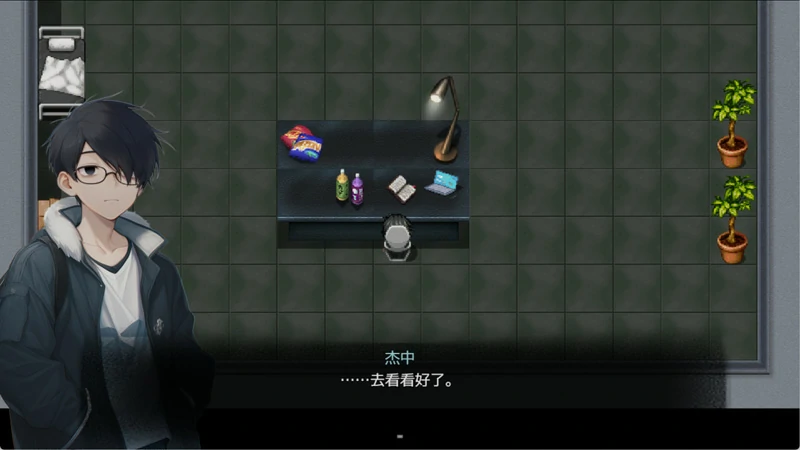 图片[6]-电脑版【亚洲风ARPG/动态/NTR】尸落之城─堕入欲望的阴影 v0.91.0 官中 步-大壮游戏