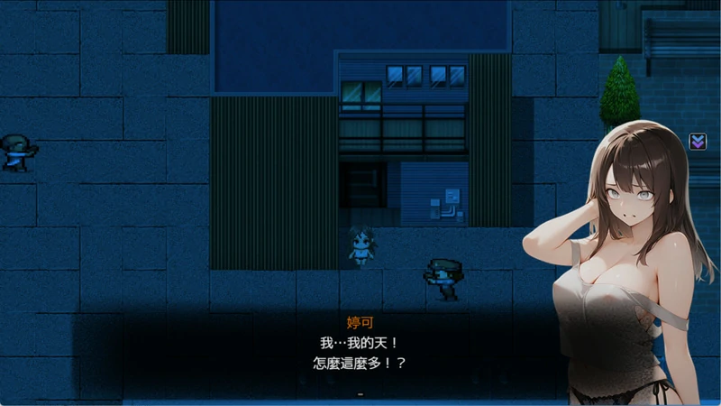 图片[13]-电脑版【亚洲风ARPG/动态/NTR】尸落之城─堕入欲望的阴影 v0.91.0 官中 步-大壮游戏