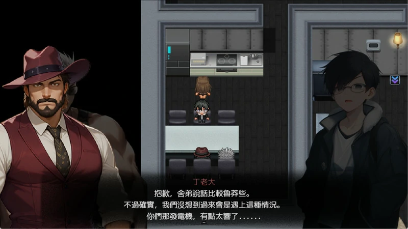 图片[15]-电脑版【亚洲风ARPG/动态/NTR】尸落之城─堕入欲望的阴影 v0.91.0 官中 步-大壮游戏