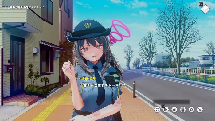电脑版【爆款SLG/动态/调教】常识改变模拟器 使用催眠APP与心仪的她成为恋人吧V1.014 官中+存档 骑-大壮游戏