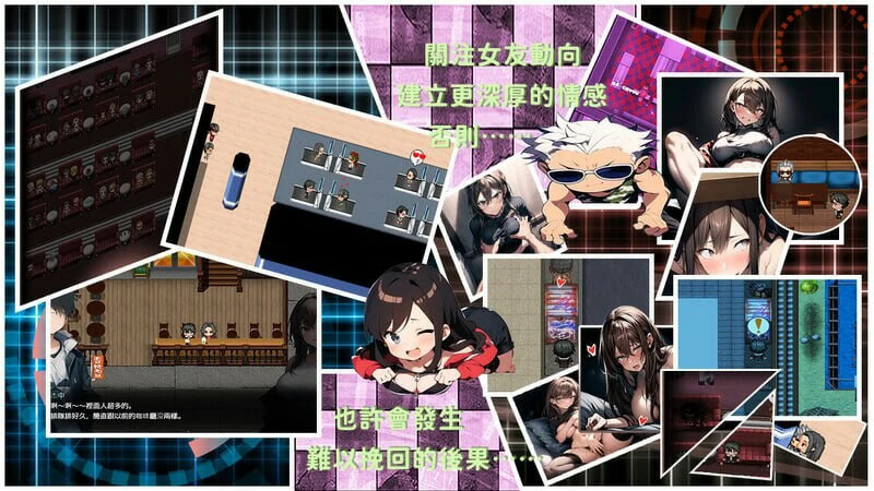 图片[20]-电脑版【亚洲风ARPG/动态/NTR】尸落之城─堕入欲望的阴影 v0.91.0 官中 步-大壮游戏