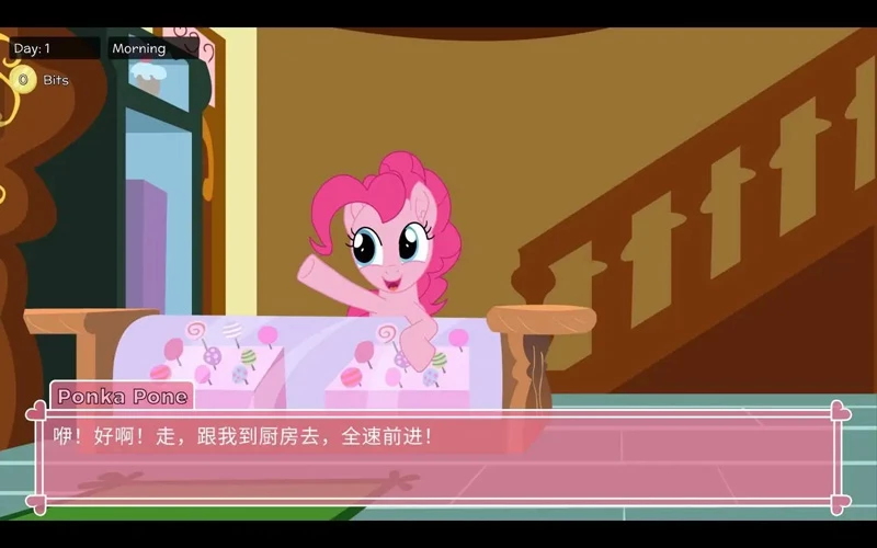图片[9]-安卓+电脑【SLG/汉化/猎奇】小马宝莉pony waifu sim alpha.V6.3.2 步-大壮游戏