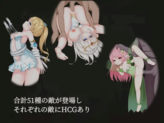 图片[4]-电脑版【探索/ACT/战斗H/动态】降魔夜的公主v1.12 存档 骑-大壮游戏