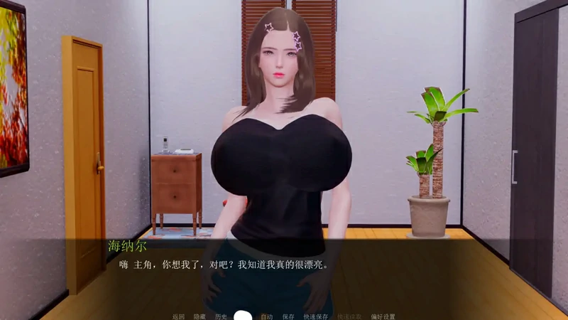 图片[7]-安卓+电脑【亚洲/SLG/动态/后宫】腐蚀我的后宫v3.0 步-大壮游戏