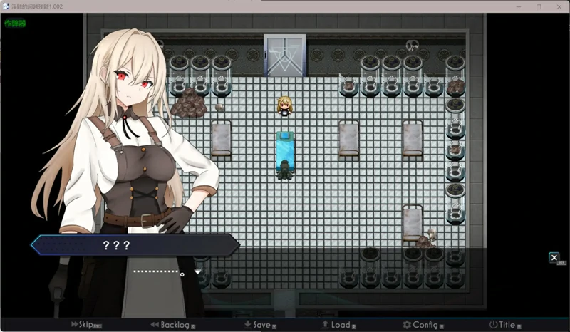 图片[4]-安卓+电脑【日系/RPG/汉化/机械X】淫骸的超越残骸1.002 作弊 骑-大壮游戏