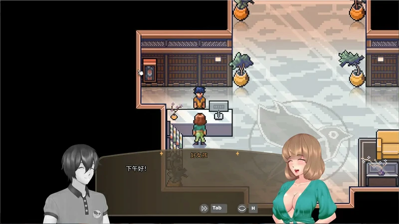 图片[3]-电脑版【日系/SLG/后宫/动态】歌鸲旅馆1.0.1.0 官中 步-大壮游戏