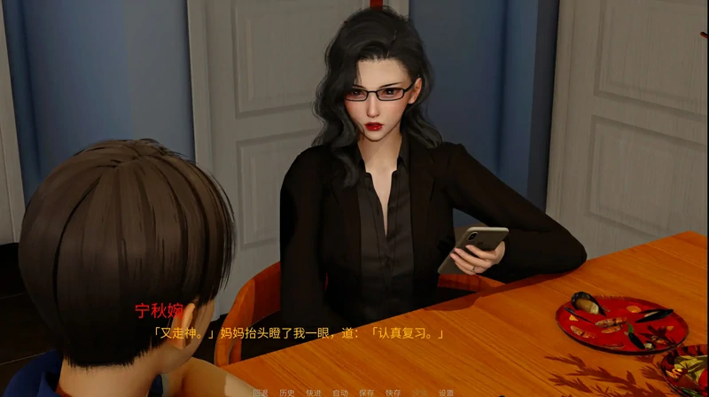 图片[5]-安卓+电脑【国产/SLG/动态】韵母攻略5V1.0 官中 步-大壮游戏