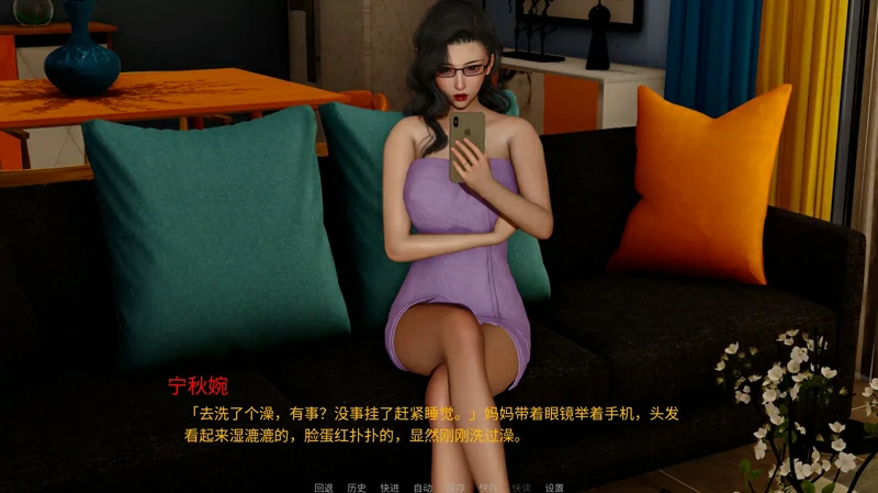 图片[6]-安卓+电脑【国产/SLG/动态】韵母攻略5V1.0 官中 步-大壮游戏