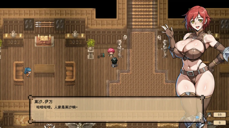 图片[4]-电脑版【日系RPG爆款】混沌之魂0.9121 官中 步-大壮游戏