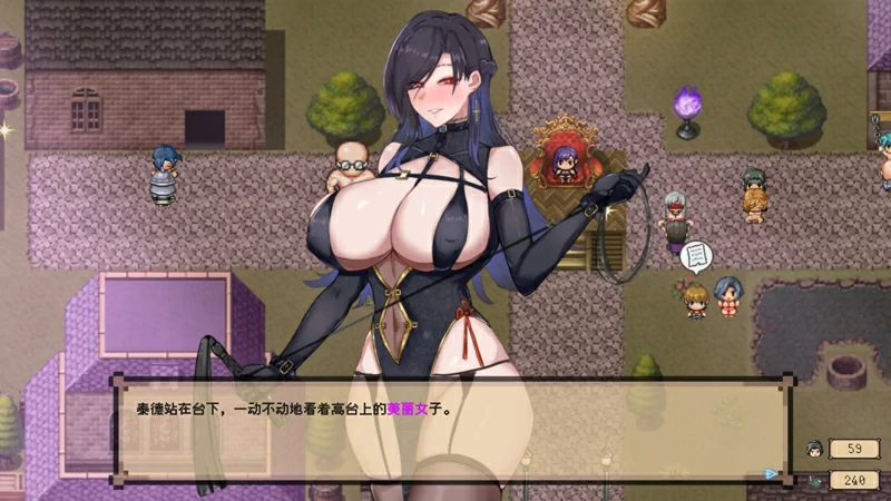 电脑版【日系RPG爆款】混沌之魂0.9121 官中 步-大壮游戏