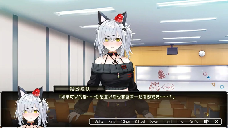 图片[2]-电脑版【日系 ADV/巨乳/CV】巡逻猫任务Ⅱ 稀有猫可真难熬啊1.0 官中 骑-大壮游戏