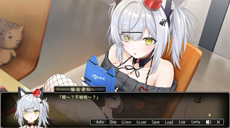 图片[6]-电脑版【日系 ADV/巨乳/CV】巡逻猫任务Ⅱ 稀有猫可真难熬啊1.0 官中 骑-大壮游戏