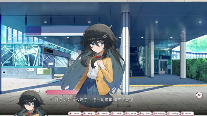 图片[2]-电脑版【日系ADV/百合/CV】关于我被学姐捡回家当女友这件事1.0 官中【0.48G/新作】 骑-大壮游戏
