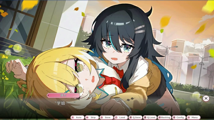 图片[7]-电脑版【日系ADV/百合/CV】关于我被学姐捡回家当女友这件事1.0 官中【0.48G/新作】 骑-大壮游戏