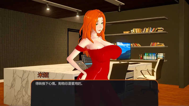 图片[8]-安卓+电脑【日系SLG/动态/沙盒】贪婪之欲v0.4.0 步-大壮游戏