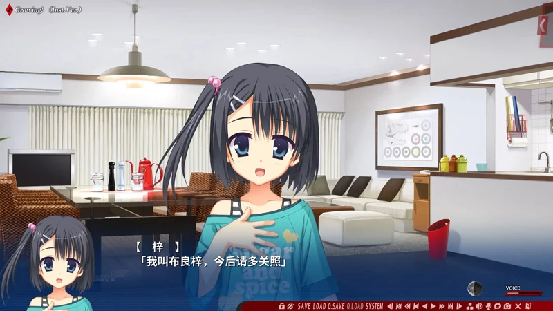 图片[11]-安卓+电脑【爆款日系ADV/CV/柚子社】DRACU-RIOT1.0 官中 骑 ty模拟器玩-大壮游戏