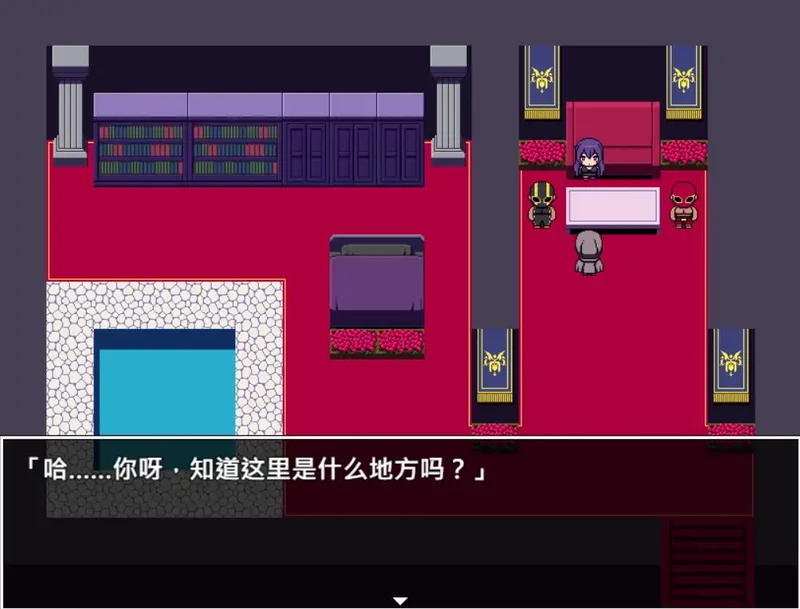 图片[4]-安卓+电脑【日系RPG/冒险】竞技场剥衣匠1.0 官中 骑 joi模拟器玩-大壮游戏
