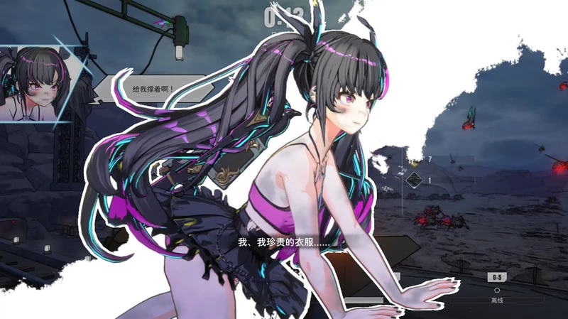 图片[5]-电脑版【日系3D/ACT/动态/CV/肉鸽】御炮少女26.04.17 官中 骑-大壮游戏