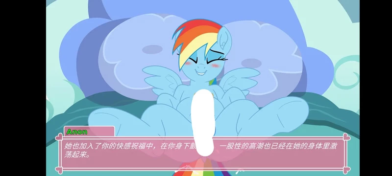 图片[12]-安卓+电脑【SLG/汉化/猎奇】小马宝莉pony waifu sim alpha.V6.3.2 步-大壮游戏
