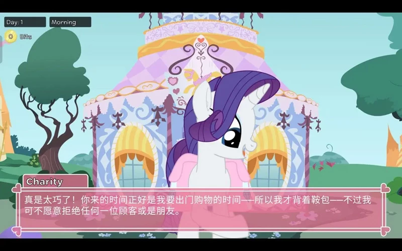 图片[2]-安卓+电脑【SLG/汉化/猎奇】小马宝莉pony waifu sim alpha.V6.3.2 步-大壮游戏