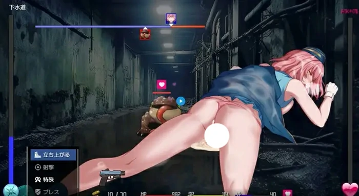 图片[6]-电脑版【精品 RPG/动态/战斗H】隧道逃生：命运交织v1.0 官中 骑-大壮游戏