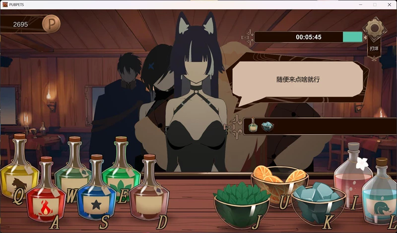 图片[6]-安卓+电脑【卡牌SLG/中文/动态/全CV】酒吧宠物 PUBPET v1.02 官中 正式版 骑-大壮游戏