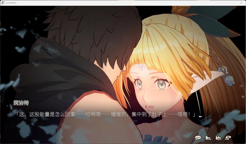 图片[9]-电脑版【3D/中文/全动态/全CV】精灵忍者逃走中 3D 官中 步-大壮游戏