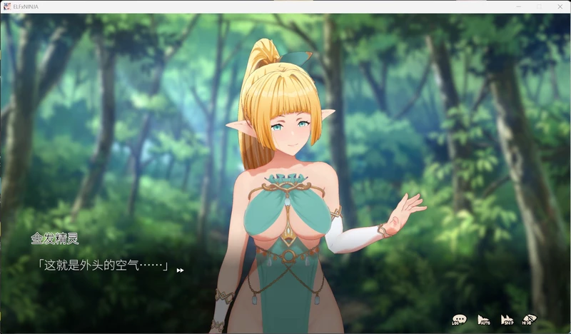 图片[11]-电脑版【3D/中文/全动态/全CV】精灵忍者逃走中 3D 官中 步-大壮游戏