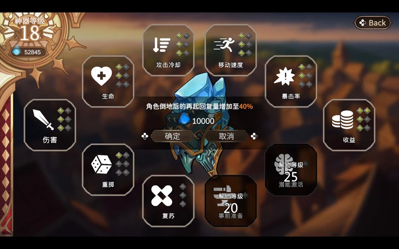 图片[5]-电脑版【精品SLG/中文/动态】外族娘！请好好保护我吧！官中 步-大壮游戏