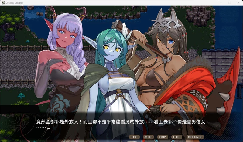 图片[3]-电脑版【精品SLG/中文/动态】外族娘！请好好保护我吧！官中 步-大壮游戏