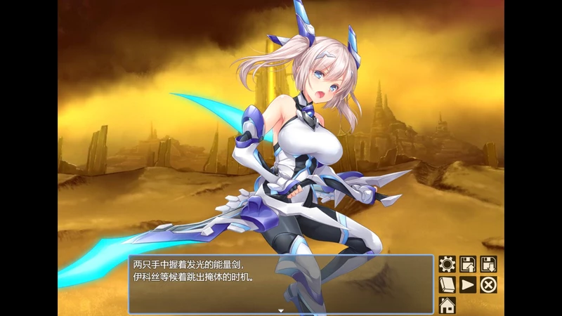 图片[3]-安卓+电脑【RPG/中文/CV】歼光的伊科丝 官中 步 joi模拟器玩-大壮游戏