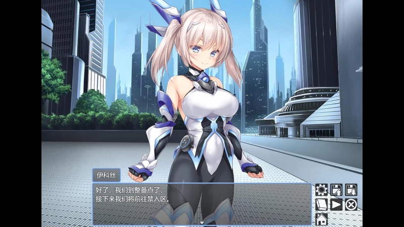 图片[4]-安卓+电脑【RPG/中文/CV】歼光的伊科丝 官中 步 joi模拟器玩-大壮游戏