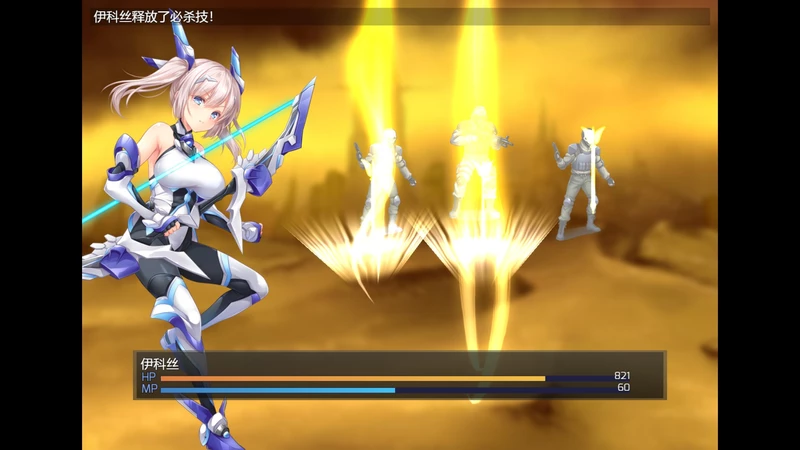 图片[5]-安卓+电脑【RPG/中文/CV】歼光的伊科丝 官中 步 joi模拟器玩-大壮游戏