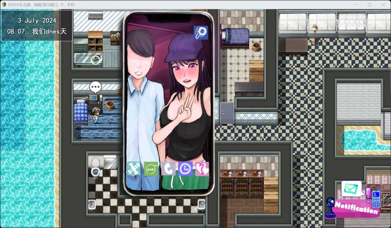 图片[2]-电脑版【精品RPG/汉化/动态/NTR】被夺走的夏天 Summer Stolen Paradise V0.34 存档 步-大壮游戏