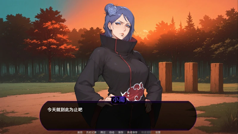 图片[11]-安卓+电脑【同人/SLG/动态/沙盒】欲望之路v0.5.2 步-大壮游戏