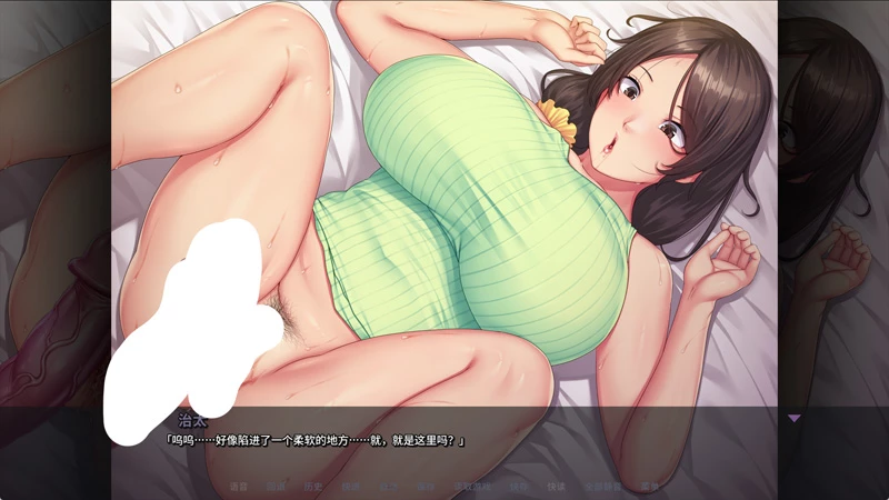 图片[5]-电脑版【爆款ADV/CV巨乳爆乳】继母和我做色情片v1.1.2 官中 步兵版-大壮游戏