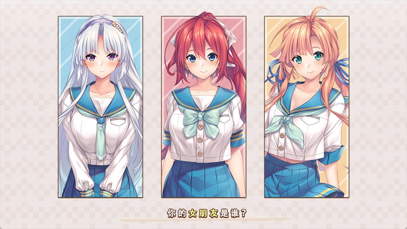 图片[2]-安卓+电脑【精品/拔作ADV/CV海豹社】甜蜜夏日+ 官中 步-大壮游戏
