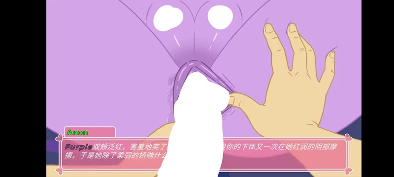 图片[7]-安卓+电脑【SLG/汉化/猎奇】小马宝莉pony waifu sim alpha.V6.3.2 步-大壮游戏