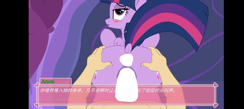 图片[8]-安卓+电脑【SLG/汉化/猎奇】小马宝莉pony waifu sim alpha.V6.3.2 步-大壮游戏