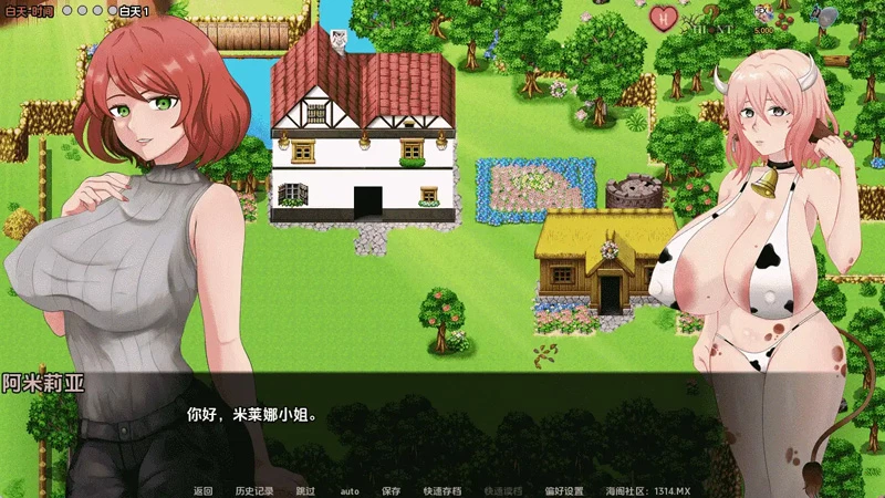 图片[1]-安卓+电脑【欧美SLG汉化动态】杂交者之地v0.1.5 步-大壮游戏