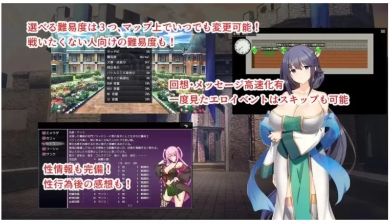图片[3]-安卓+电脑【RPG/NTR/堕落/爆乳】催眠银都 作弊 骑-大壮游戏