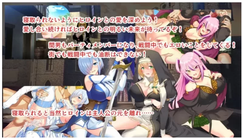 图片[4]-安卓+电脑【RPG/NTR/堕落/爆乳】催眠银都 作弊 骑-大壮游戏