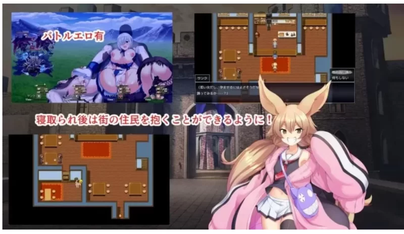 图片[5]-安卓+电脑【RPG/NTR/堕落/爆乳】催眠银都 作弊 骑-大壮游戏