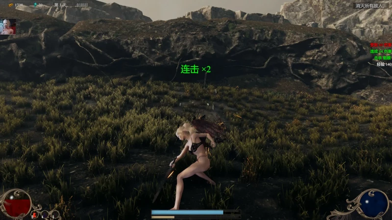 图片[6]-电脑版【亚洲ACT/魅魔/动态】惩戒魅魔V0.99 官中 步-大壮游戏
